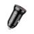 Зарядное устройство BOROFONE BZ18A PD20W+QC3.0 car charger USB-A/Type-C Black (BZ18AB), изображение 2 Зарядное устройство BOROFONE BZ18A PD20W+QC3.0 car charger USB-A/Type-C Black (BZ18AB), изображение 2