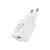 Зарядное устройство BOROFONE BA19A Nimble single port White (BA19AW), изображение 2 Зарядное устройство BOROFONE BA19A Nimble single port White (BA19AW), изображение 2