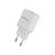 Зарядное устройство BOROFONE BA19A Nimble single port White (BA19AW) Зарядное устройство BOROFONE BA19A Nimble single port White (BA19AW)