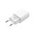 Зарядное устройство BOROFONE BA20A Sharp single port charger set(Type-C) White (BA20ACW), изображение 5 Зарядное устройство BOROFONE BA20A Sharp single port charger set(Type-C) White (BA20ACW), изображение 5