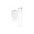 Зарядное устройство BOROFONE BA20A Sharp single port charger set(Type-C) White (BA20ACW) Зарядное устройство BOROFONE BA20A Sharp single port charger set(Type-C) White (BA20ACW)