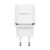 Зарядное устройство BOROFONE BA36A High speed single port QC3.0 charger set White (BA36AW) Зарядное устройство BOROFONE BA36A High speed single port QC3.0 charger set White (BA36AW)