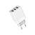 Зарядное устройство BOROFONE BA40A Speedway White (BA40AW), изображение 2 Зарядное устройство BOROFONE BA40A Speedway White (BA40AW), изображение 2