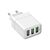 Зарядное устройство BOROFONE BA40A Speedway White (BA40AW), изображение 3 Зарядное устройство BOROFONE BA40A Speedway White (BA40AW), изображение 3