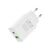 Зарядное устройство BOROFONE BA56A Lavida dual port PD20W+QC3.0 charger White (BA56AW), изображение 4 Зарядное устройство BOROFONE BA56A Lavida dual port PD20W+QC3.0 charger White (BA56AW), изображение 4