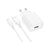 Зарядное устройство BOROFONE BA74A Aspirer charger set(Micro) White (BA74AMW), изображение 2 Зарядное устройство BOROFONE BA74A Aspirer charger set(Micro) White (BA74AMW), изображение 2