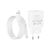 Зарядное устройство BOROFONE BA74A Aspirer single port charger set(Type-C) White (BA74ACW) Зарядное устройство BOROFONE BA74A Aspirer single port charger set(Type-C) White (BA74ACW)