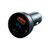 Зарядное устройство Baseus Particular Digital Display QC+PPS Car Charger 65W Cable(Type-C toType-C100W 1m) USB-A/Type-C Dar (TZCCKX-0G), изображение 3 Зарядное устройство Baseus Particular Digital Display QC+PPS Car Charger 65W Cable(Type-C toType-C100W 1m) USB-A/Type-C Dar (TZCCKX-0G), изображение 3