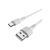 Дата кабель USB 2.0 AM to Type-C 1.0m BX16 Easy 2A White BOROFONE (BX16CW), изображение 3 Дата кабель USB 2.0 AM to Type-C 1.0m BX16 Easy 2A White BOROFONE (BX16CW), изображение 3