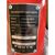 Культиватор Forte 1050G-3, колеса 10", 7,0лс (113397), изображение 12 Культиватор Forte 1050G-3, колеса 10", 7,0лс (113397), изображение 12