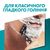 Сменные кассеты Gillette Mach3 12 шт. (3014260323240), изображение 4 Сменные кассеты Gillette Mach3 12 шт. (3014260323240), изображение 4
