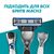 Сменные кассеты Gillette Mach3 12 шт. (3014260323240), изображение 7 Сменные кассеты Gillette Mach3 12 шт. (3014260323240), изображение 7