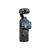 Стедикам DJI Pocket 3 (CP.OS.00000301.03), изображение 4 Стедикам DJI Pocket 3 (CP.OS.00000301.03), изображение 4