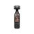Стедикам DJI Pocket 3 (CP.OS.00000301.03) Стедикам DJI Pocket 3 (CP.OS.00000301.03)