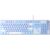 Клавиатура Aula F2088 Pro Mechanical White/Violet + 9 Purple keys KRGD Blue USB UA (6948391234915) Клавиатура Aula F2088 Pro Mechanical White/Violet + 9 Purple keys KRGD Blue USB UA (6948391234915)