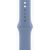 Смарт-часы Apple Watch Series 9 GPS 41mm Silver Aluminium Case with Storm Blue Sport Band - S/M (MR903QP/A), изображение 3 Смарт-часы Apple Watch Series 9 GPS 41mm Silver Aluminium Case with Storm Blue Sport Band - S/M (MR903QP/A), изображение 3