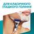 Сменные кассеты Gillette Mach3 Turbo 5 шт. (7702018552344), изображение 4 Сменные кассеты Gillette Mach3 Turbo 5 шт. (7702018552344), изображение 4
