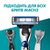 Сменные кассеты Gillette Mach3 Turbo 5 шт. (7702018552344), изображение 8 Сменные кассеты Gillette Mach3 Turbo 5 шт. (7702018552344), изображение 8