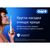 Насадка для зубной щетки Oral-B iO 2шт (4210201416913), изображение 4 Насадка для зубной щетки Oral-B iO 2шт (4210201416913), изображение 4