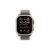 Смарт-годинник Apple Watch Ultra 2 GPS + Cellular, 49mm Titanium Case with Green/Grey Trail Loop - M/L (MRF43UL/A), зображення 2 Смарт-годинник Apple Watch Ultra 2 GPS + Cellular, 49mm Titanium Case with Green/Grey Trail Loop - M/L (MRF43UL/A), зображення 2