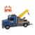 Спецтехника Motor Shop Tow Truck Эвакуатор (548095), изображение 3