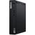 Компьютер Lenovo ThinkCentre M60e / i3-1005G1, 8, 256, W11P, WF, TPM 2.0 (11LUA000UI-1Y), изображение 7 Компьютер Lenovo ThinkCentre M60e / i3-1005G1, 8, 256, W11P, WF, TPM 2.0 (11LUA000UI-1Y), изображение 7