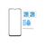 Стекло защитное Dengos SuperD IPhone 13 Pro (TGFG-SD-05), изображение 5 Стекло защитное Dengos SuperD IPhone 13 Pro (TGFG-SD-05), изображение 5