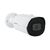 Камера видеонаблюдения Greenvision GV-173-IP-IF-COS50-30 VMA (Ultra AI) Камера видеонаблюдения Greenvision GV-173-IP-IF-COS50-30 VMA (Ultra AI)