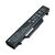 Аккумулятор для ноутбука AlSoft HP ProBook 4510s HSTNN-IB89 5200mAh 6cell 11.1V Li-ion (A41422) Аккумулятор для ноутбука AlSoft HP ProBook 4510s HSTNN-IB89 5200mAh 6cell 11.1V Li-ion (A41422)