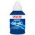 Чернила WWM Canon GI-40 для G5040/G6040 190г Cyan (KeyLock) (G40C), изображение 2 Чернила WWM Canon GI-40 для G5040/G6040 190г Cyan (KeyLock) (G40C), изображение 2