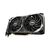 Видеокарта MSI GeForce RTX3060 8Gb VENTUS 2X OC (RTX 3060 VENTUS 2X 8G OC), изображение 3 Видеокарта MSI GeForce RTX3060 8Gb VENTUS 2X OC (RTX 3060 VENTUS 2X 8G OC), изображение 3