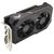 Видеокарта ASUS GeForce GTX1650 4096Mb TUF OC D6 P V2 GAMING (TUF-GTX1650-O4GD6-P-V2-GAMING), изображение 5 Видеокарта ASUS GeForce GTX1650 4096Mb TUF OC D6 P V2 GAMING (TUF-GTX1650-O4GD6-P-V2-GAMING), изображение 5