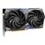 Видеокарта MSI GeForce RTX4060Ti 8Gb GAMING X (RTX 4060 Ti GAMING X 8G), изображение 3 Видеокарта MSI GeForce RTX4060Ti 8Gb GAMING X (RTX 4060 Ti GAMING X 8G), изображение 3