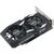 Видеокарта ASUS GeForce GTX1650 4096Mb DUAL OC D6 P EVO (DUAL-GTX1650-O4GD6-P-EVO), изображение 5 Видеокарта ASUS GeForce GTX1650 4096Mb DUAL OC D6 P EVO (DUAL-GTX1650-O4GD6-P-EVO), изображение 5