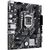 Материнская плата ASUS PRIME H510M-E R2.0, изображение 3 Материнская плата ASUS PRIME H510M-E R2.0, изображение 3