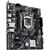 Материнская плата ASUS PRIME H510M-E R2.0, изображение 4 Материнская плата ASUS PRIME H510M-E R2.0, изображение 4