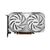 Видеокарта MSI GeForce RTX4060 8Gb VENTUS 2X WHITE OC (RTX 4060 VENTUS 2X WHITE 8G OC), изображение 2 Видеокарта MSI GeForce RTX4060 8Gb VENTUS 2X WHITE OC (RTX 4060 VENTUS 2X WHITE 8G OC), изображение 2