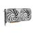 Видеокарта MSI GeForce RTX4070 12Gb VENTUS 2X WHITE OC (RTX 4070 VENTUS 2X WHITE 12G OC), изображение 2 Видеокарта MSI GeForce RTX4070 12Gb VENTUS 2X WHITE OC (RTX 4070 VENTUS 2X WHITE 12G OC), изображение 2
