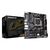 Материнская плата GIGABYTE B650M S2 (B650M S2H) Материнская плата GIGABYTE B650M S2 (B650M S2H)