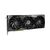 Видеокарта MSI GeForce RTX4060Ti 8Gb GAMING X SLIM (RTX 4060 Ti GAMING X SLIM 8G), изображение 3 Видеокарта MSI GeForce RTX4060Ti 8Gb GAMING X SLIM (RTX 4060 Ti GAMING X SLIM 8G), изображение 3