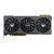 Видеокарта ASUS GeForce RTX4070Ti 12Gb TUF OC GAMING (TUF-RTX4070TI-O12G-GAMING) Видеокарта ASUS GeForce RTX4070Ti 12Gb TUF OC GAMING (TUF-RTX4070TI-O12G-GAMING)
