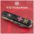 Нож Victorinox Climber Army Чорний Емблема ЗСУ + Напис ЗСУ (1.3703.3_W1011u), изображение 2 Нож Victorinox Climber Army Чорний Емблема ЗСУ + Напис ЗСУ (1.3703.3_W1011u), изображение 2