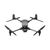 Квадрокоптер DJI Matrice 30T (CP.EN.00000368.02 / 01), изображение 3 Квадрокоптер DJI Matrice 30T (CP.EN.00000368.02 / 01), изображение 3