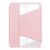 Чехол для планшета BeCover 360° Rotatable Samsung Tab S9 Plus (SM-X810/SM-X816)/S9 FE Plus (SM-X610/SM-X616) 12.4" Pink (710402), изображение 3 Чехол для планшета BeCover 360° Rotatable Samsung Tab S9 Plus (SM-X810/SM-X816)/S9 FE Plus (SM-X610/SM-X616) 12.4" Pink (710402), изображение 3