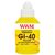 Чернила WWM Canon GI-40 для G5040/G6040 190г Yellow (KeyLock) (G40Y), изображение 2 Чернила WWM Canon GI-40 для G5040/G6040 190г Yellow (KeyLock) (G40Y), изображение 2