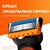 Сменные кассеты Gillette Fusion5 Power 4 шт. (7702018877591/7702018867219), изображение 5 Сменные кассеты Gillette Fusion5 Power 4 шт. (7702018877591/7702018867219), изображение 5