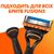 Сменные кассеты Gillette Fusion5 Power 4 шт. (7702018877591/7702018867219), изображение 6 Сменные кассеты Gillette Fusion5 Power 4 шт. (7702018877591/7702018867219), изображение 6
