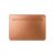 Чехол для ноутбука BeCover 12" MacBook ECO Leather Brown (709688)