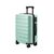 Валіза Xiaomi Ninetygo Business Travel Luggage 28" Green (6941413216821) Валіза Xiaomi Ninetygo Business Travel Luggage 28" Green (6941413216821)