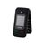Мобильный телефон Sigma Comfort 50 Shell Duo Type-C Black (4827798212523), изображение 3 Мобильный телефон Sigma Comfort 50 Shell Duo Type-C Black (4827798212523), изображение 3